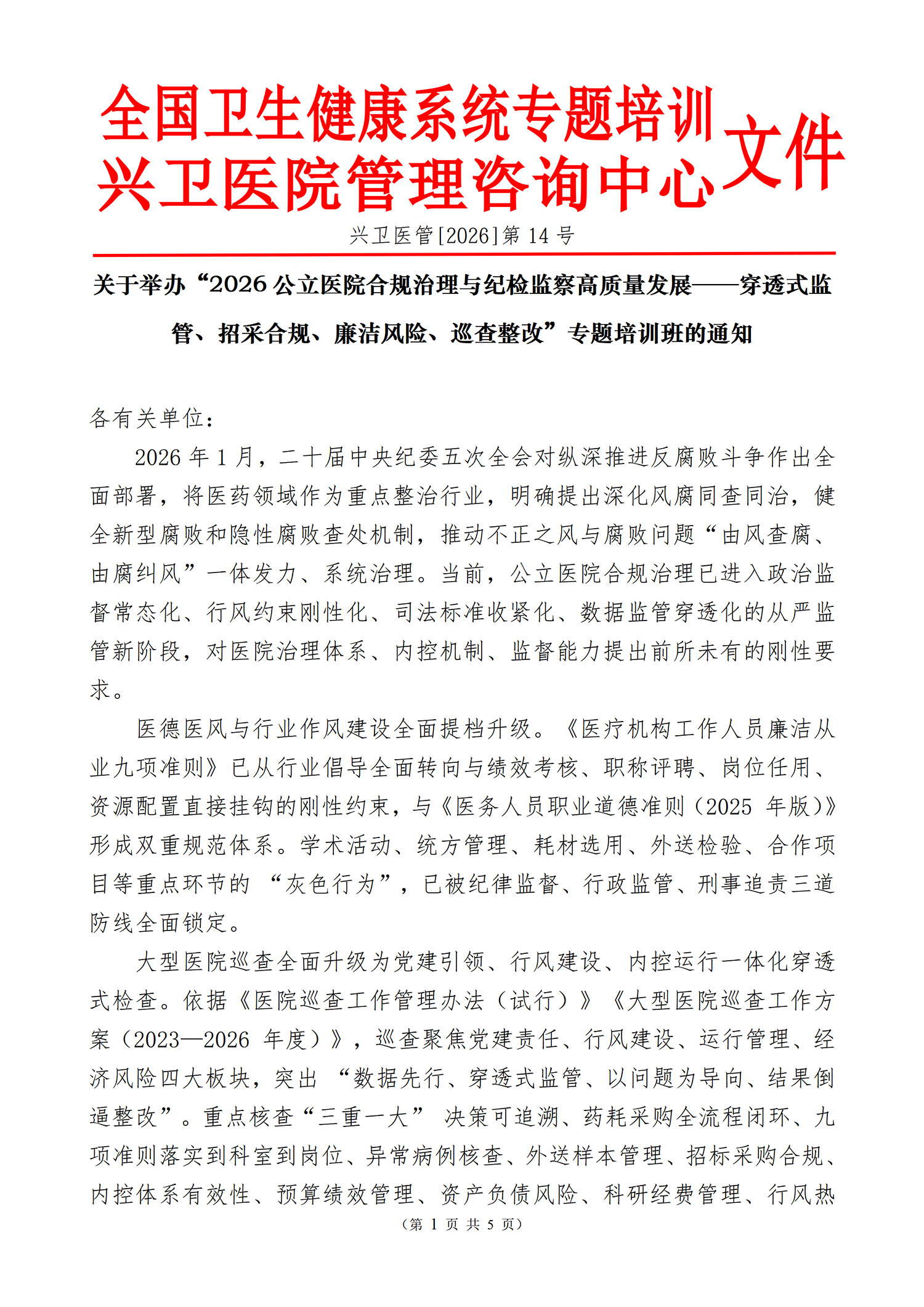 图片11.jpg